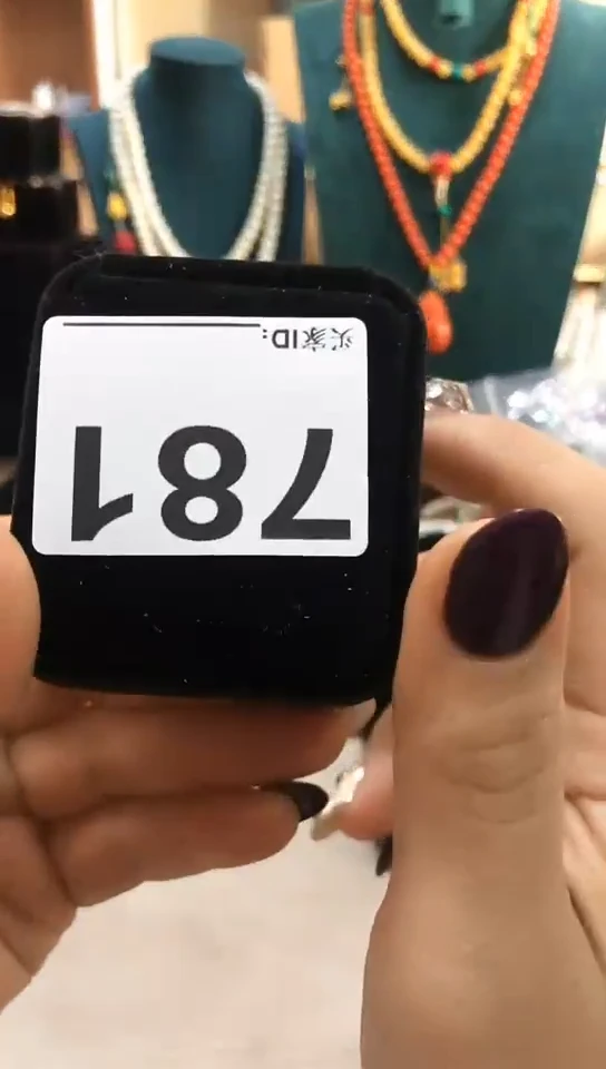 【闪购商品】瓷片781