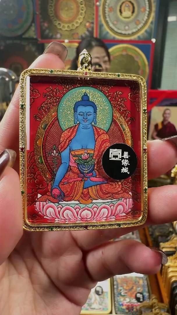 吊坠壹善缘城手绘唐卡药师