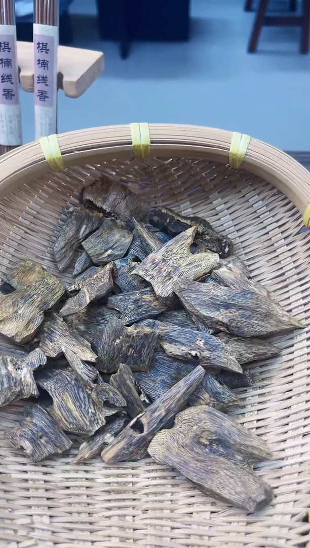 香料纯天然沉水原材料块料