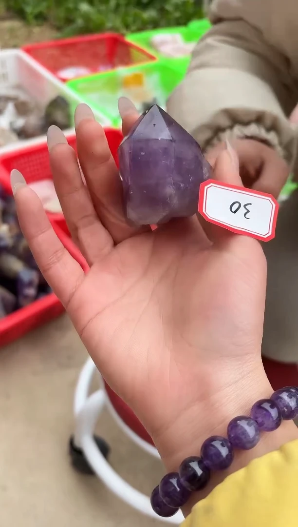 【闪购商品】摆件未镶嵌水晶紫水晶30