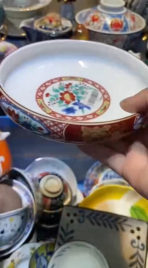 瓷片1111111111111@@1