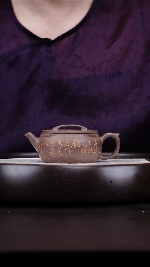 茶壶紫砂悦茗壶紫砂壶                37（天青柴烧）