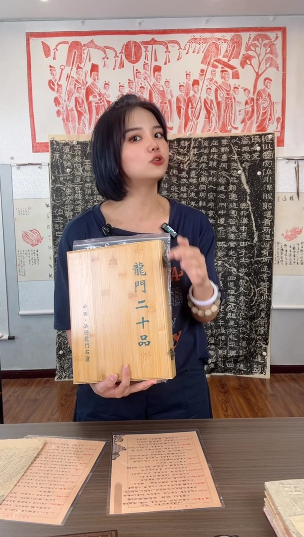 昌化石印石长****师二十品全景