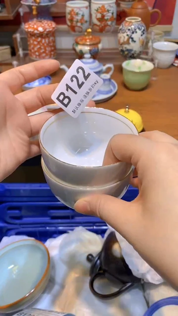 【闪购商品】思羽甄选壹号商品BB122