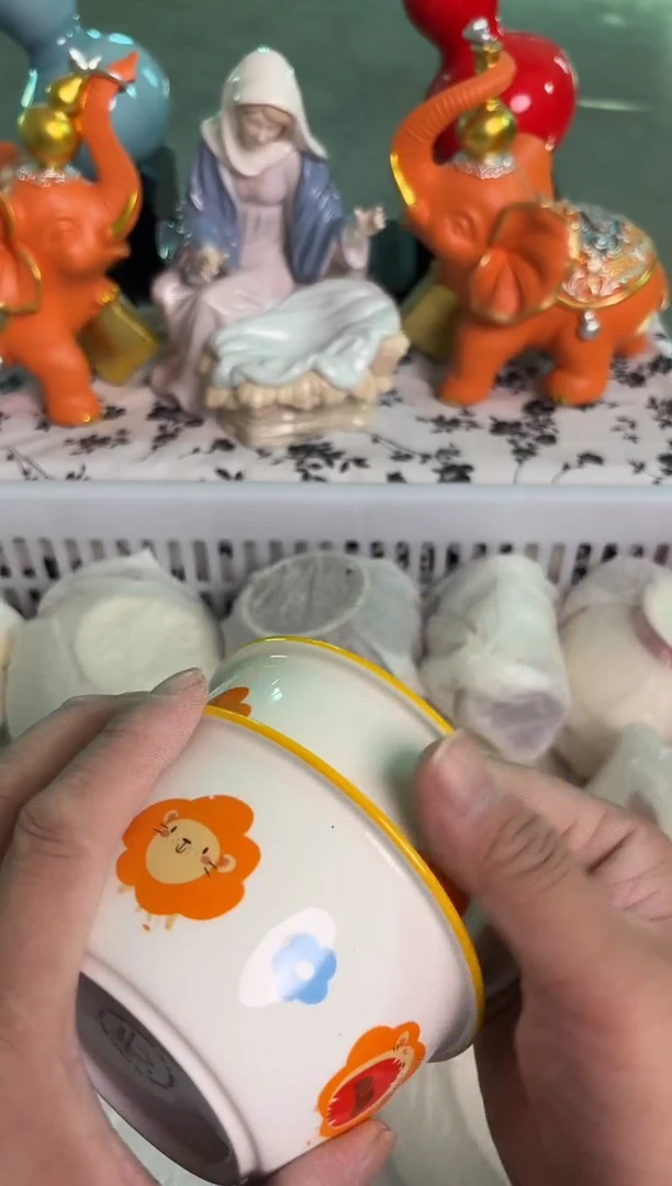 瓷片396默认微瑕15包邮库存1件