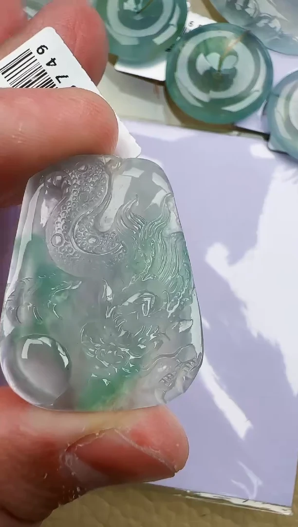 颈饰未镶嵌翡翠缅甸翡翠a货