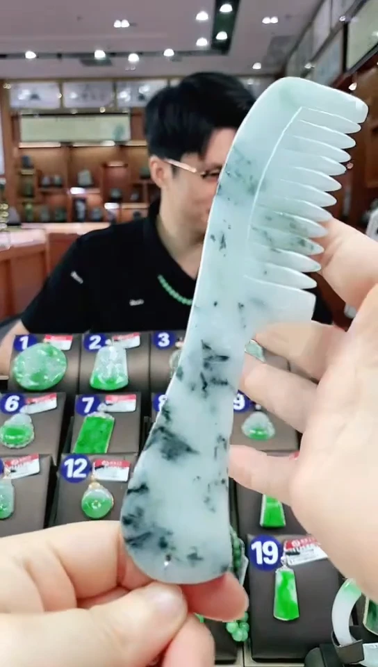 未镶嵌把件翡翠梳子
