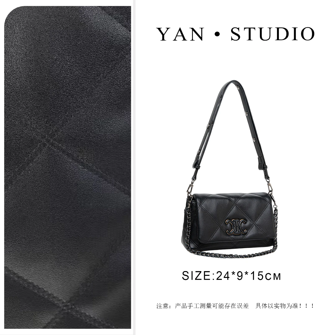 小号【艳姐甄选】镇店之宝 QYX-98051-黑色 轻奢硬面包包潮流轻奢