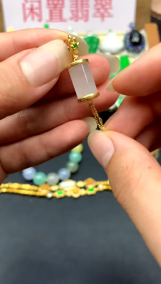 颈饰18K金镶嵌翡翠140-中国好珍宝