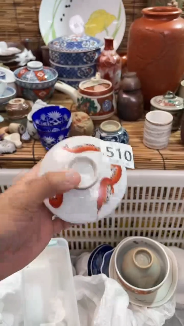 艾***米全场满28包邮，陶瓷茶具瓷器