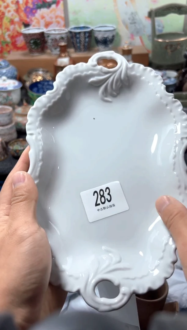 瓷片饭*夏目海外回流瓷器中古品。