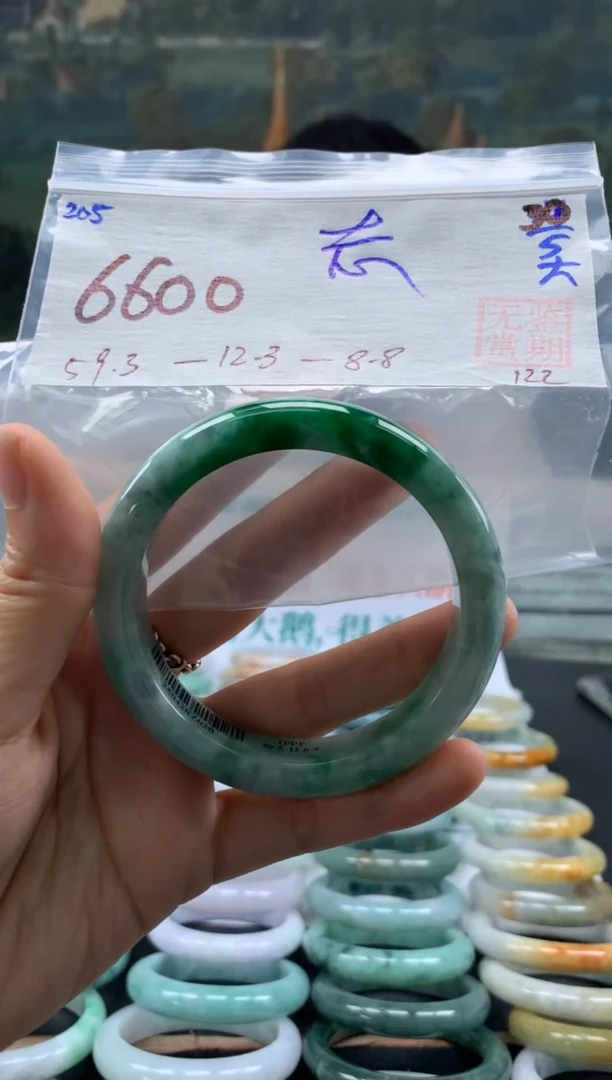 翡翠手镯未镶嵌翡翠手镯 下单联系小耳机#205
