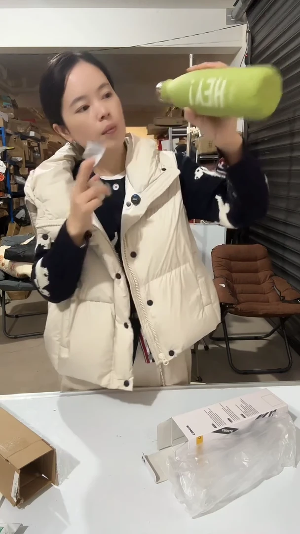 日用百货，保温杯90