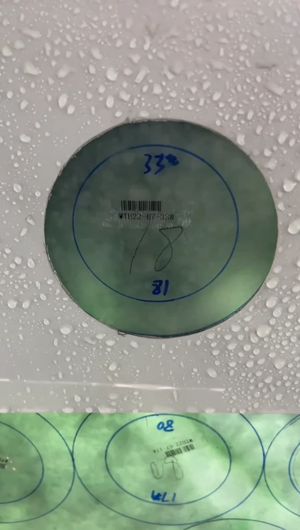 未镶嵌手镯定制翡翠SZDZ604/DZS
