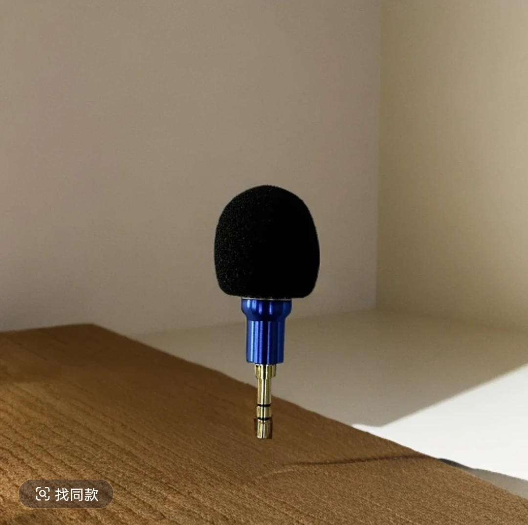 【主播同款】网红定制3.5通用拇指小话筒麦加来众科无线直播神器