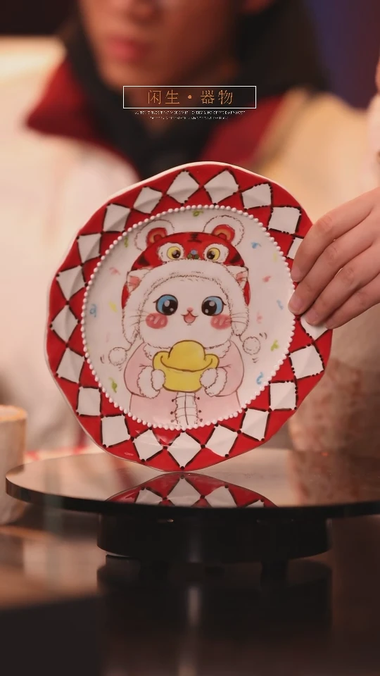 【闪购商品】景德镇可爱设计师款陶瓷