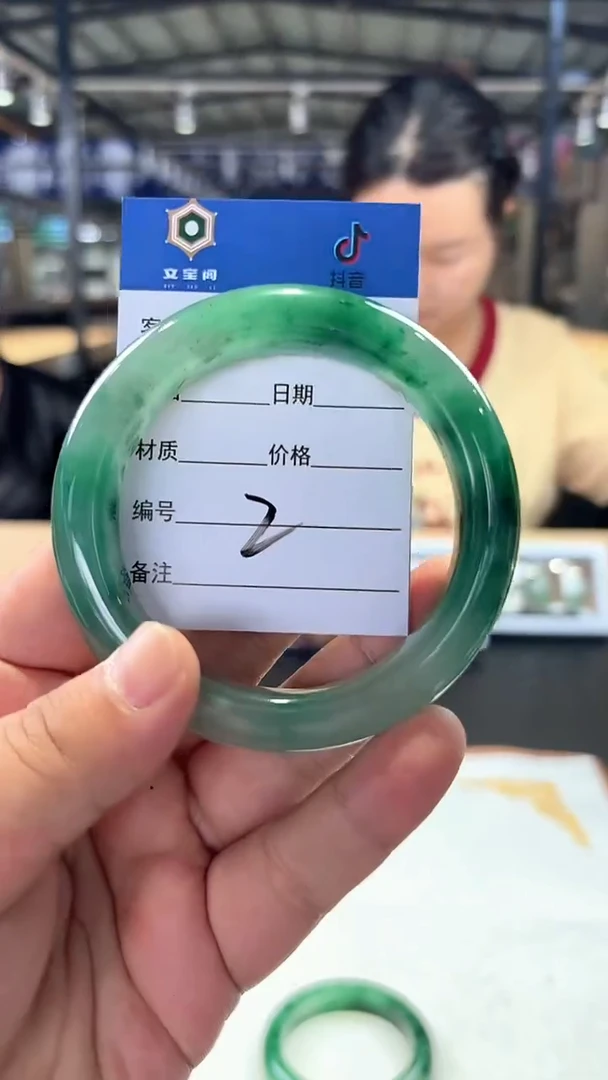 石英质玉（非洲翠）手镯未镶嵌非洲翠/精美非洲翠手镯