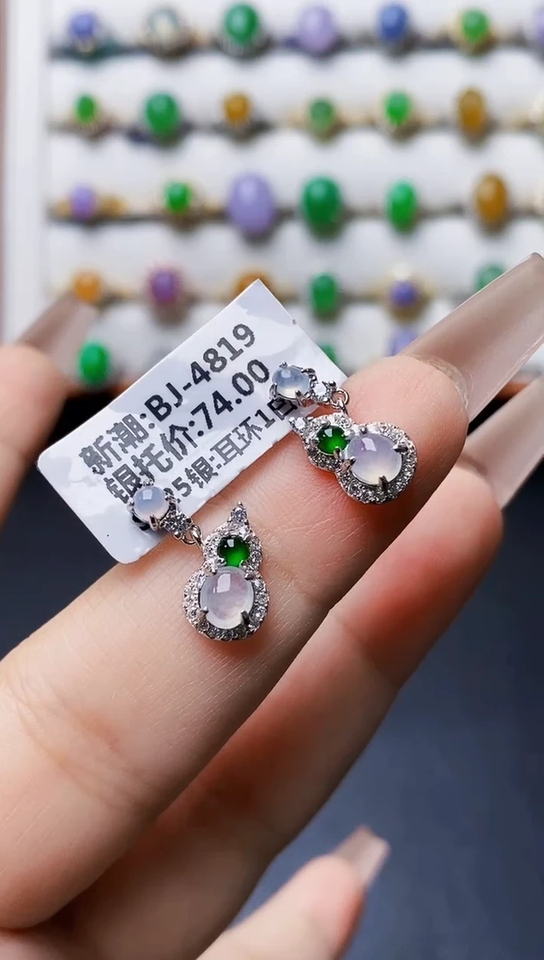 银S925镶嵌戒指翡翠5255