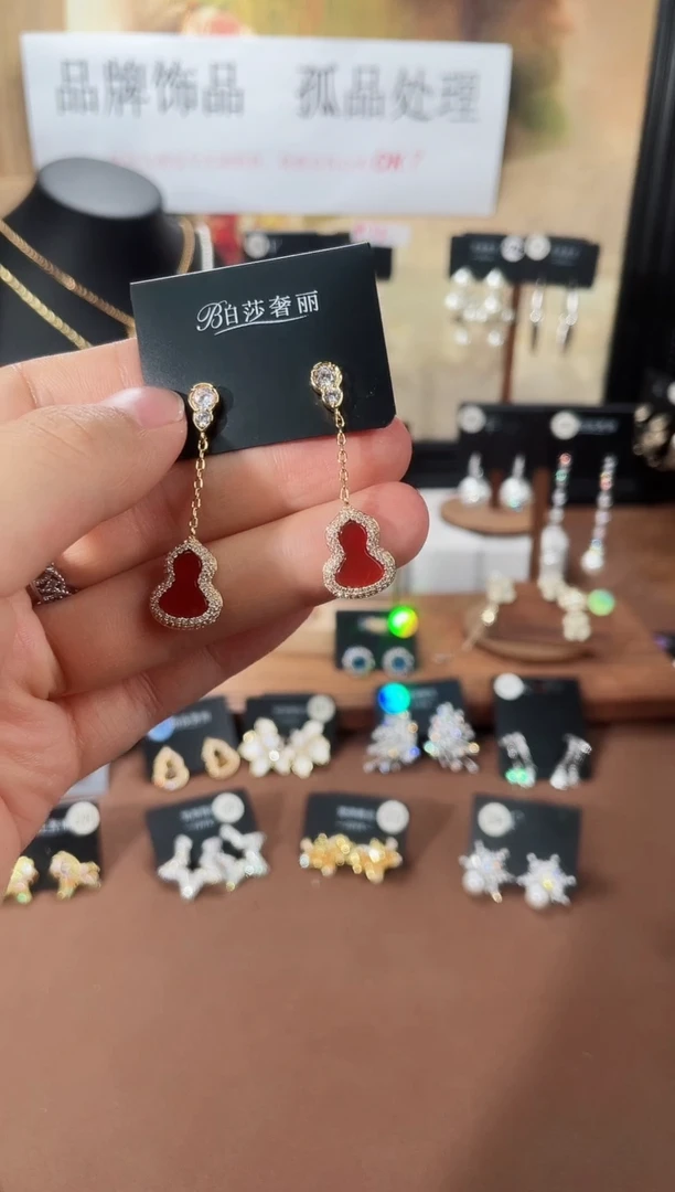 合金925银锆石柏2008