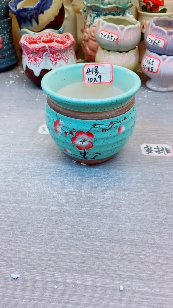 【闪购商品】陶瓷@@41