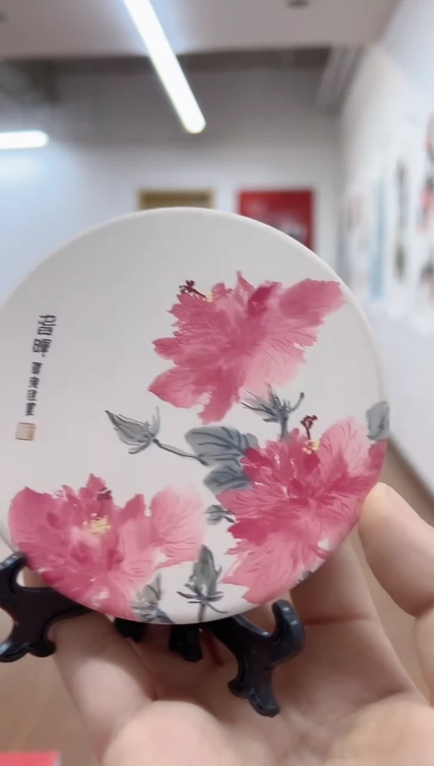 国画天津美院书画报官方直播号