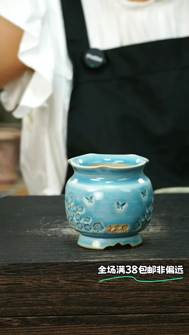 默认微瑕7-17-425-6