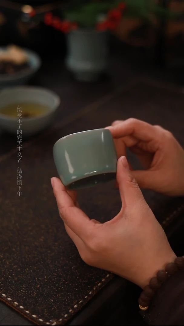 【闪购商品】杯微瑕青绿仿古天方地圆