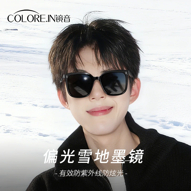 colorein墨镜男GM款偏光太阳镜高级感2025新款防紫外线雪地墨镜