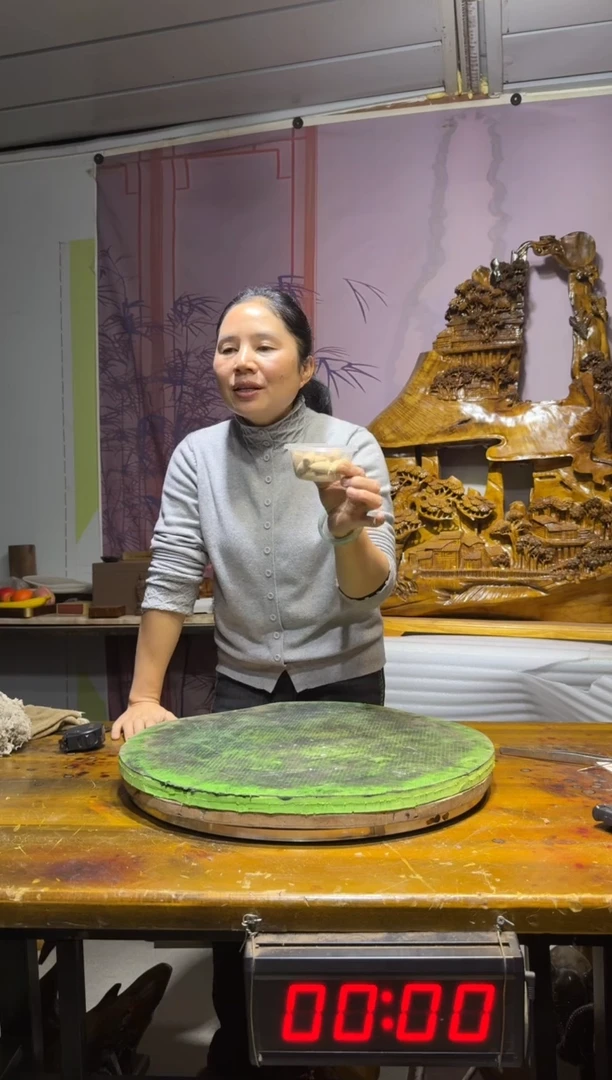 金丝楠倒流香粒香垫