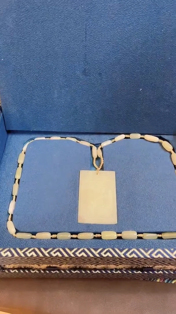 和田玉未镶嵌颈饰和田玉挂件子冈牌L387