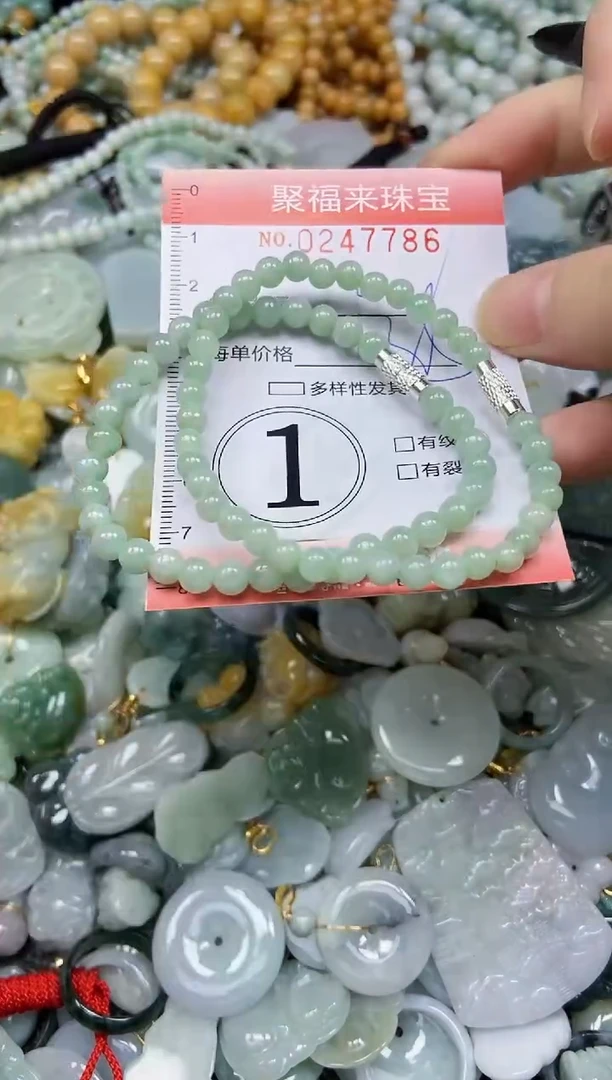 未镶嵌挂件翡翠闪购0247786