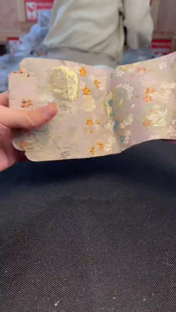 抖音商城直播闪购商品@@