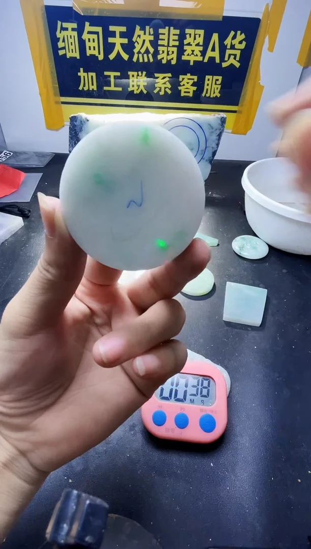 未镶嵌定制翡翠狸*猫翡翠433