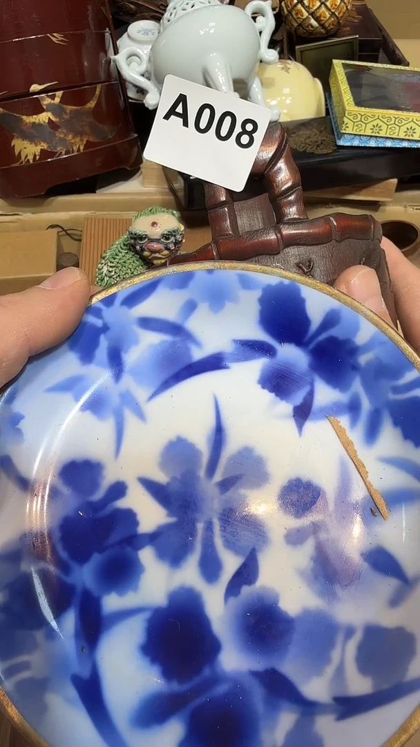 缘哈哈哈哈哈哈008