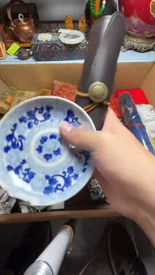 茶宠瓷器瓷器瓷器瓷器微瑕