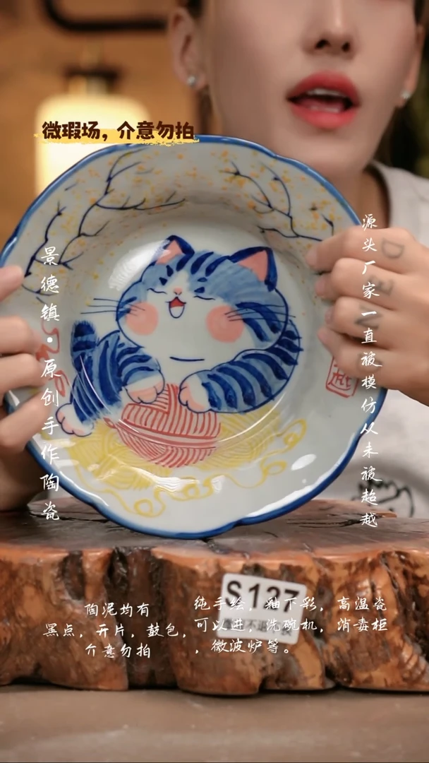 其他WS127新十二器