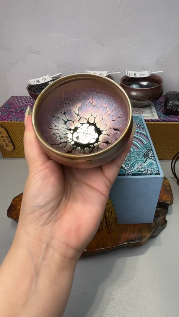 茶盏春申阁福利1只将军