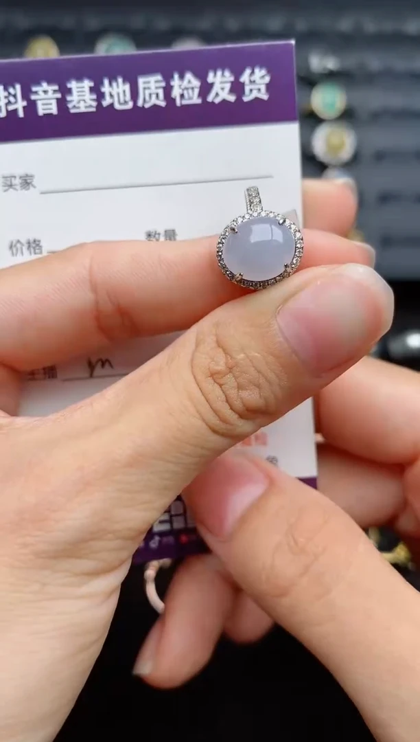 银S925镶嵌戒指翡翠..