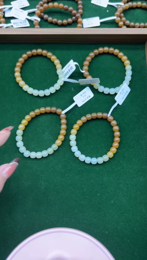 未镶嵌手串和田玉若羌微色差卡8多样性发货拍一发一