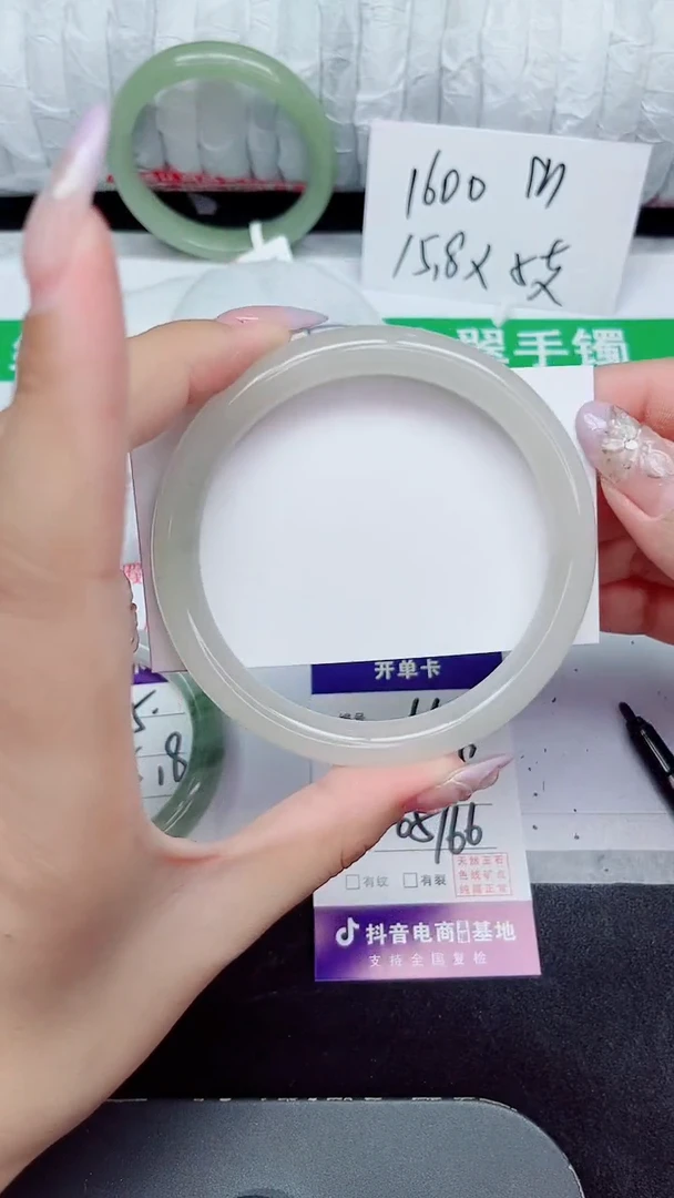 未镶嵌手镯石英质玉66-65/66