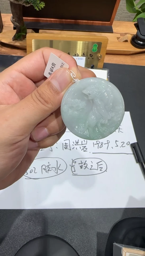 未镶嵌挂件翡翠A货翡翠多样性孤品