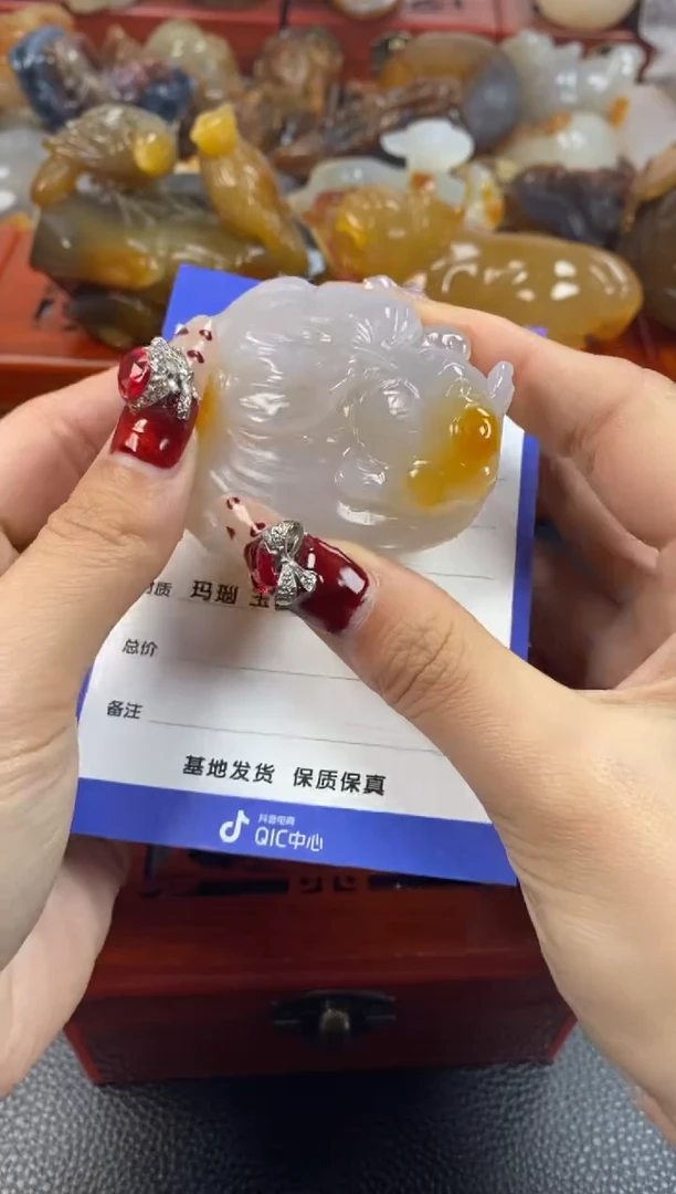 【闪购商品】玛瑙/玉髓手把未镶嵌00