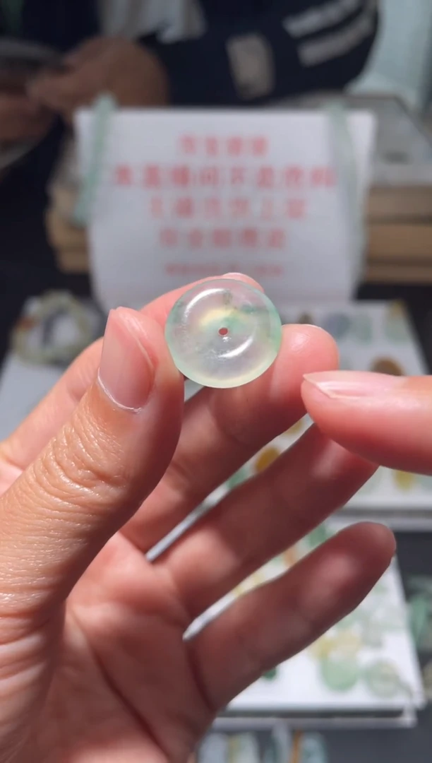 未镶嵌定制翡翠|毛货其它+0