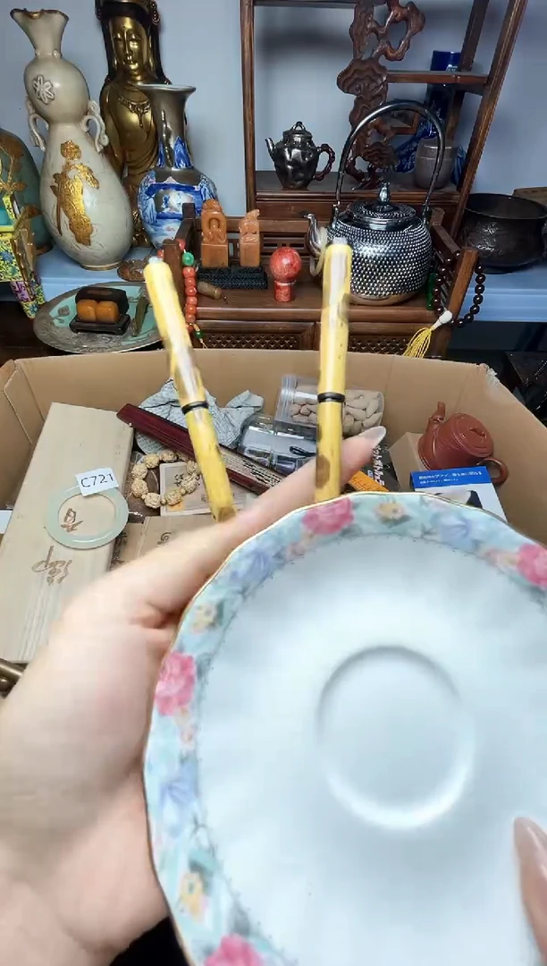 瓷片瓷器瓷器瓷器瓷器瓷器