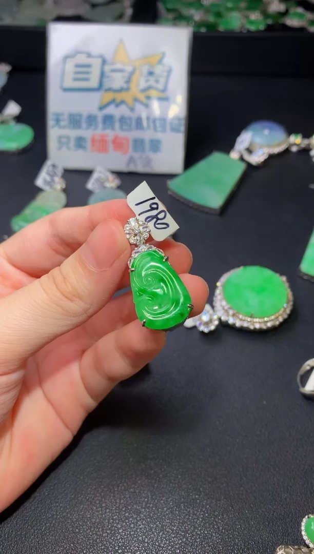 颈饰银S925镶嵌翡翠翡翠
