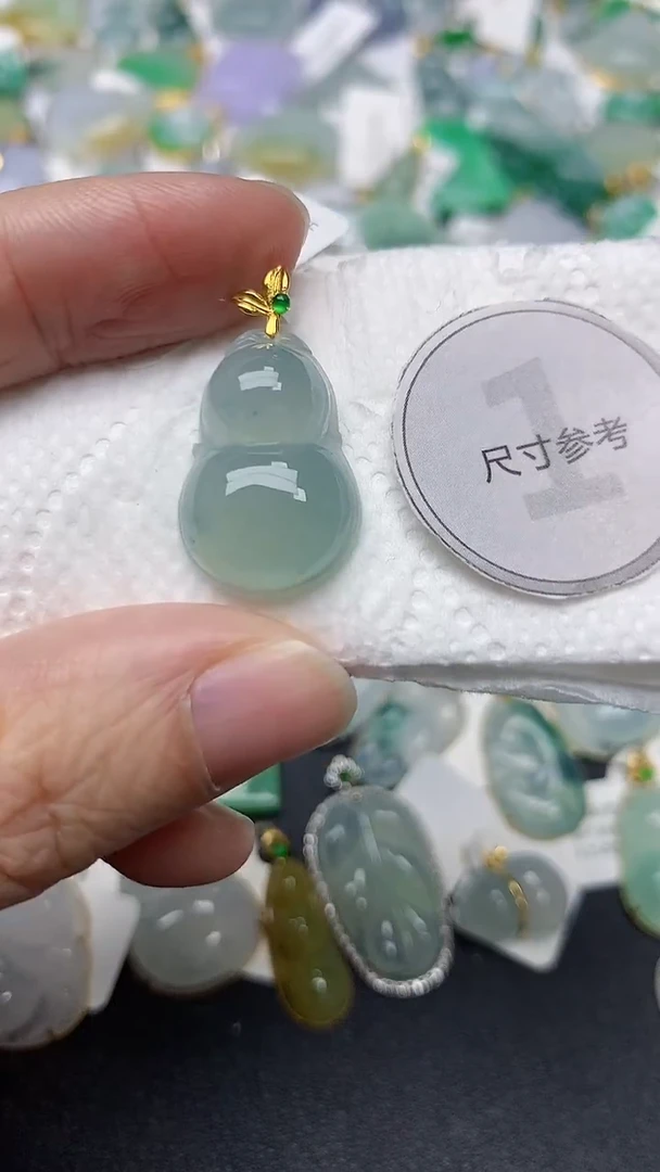 颈饰18K金镶嵌翡翠天然缅甸A货翡翠