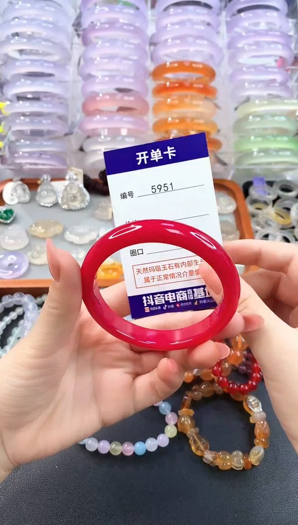 玛瑙/玉髓手镯未镶嵌5951圈口57