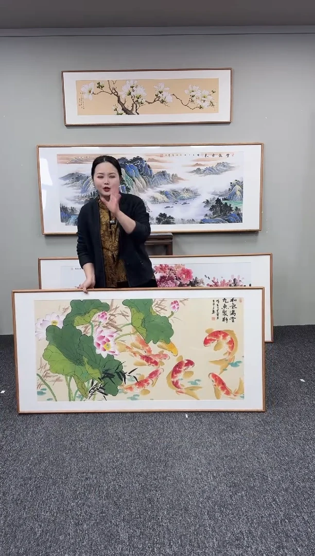 国画和气满堂155*78