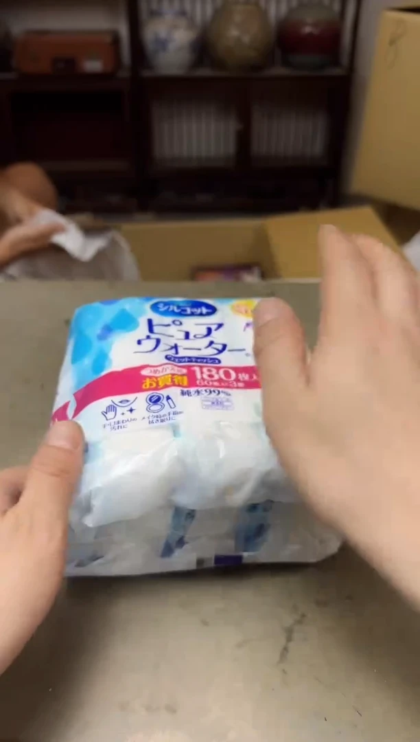 其他166聚宝缘优品精选