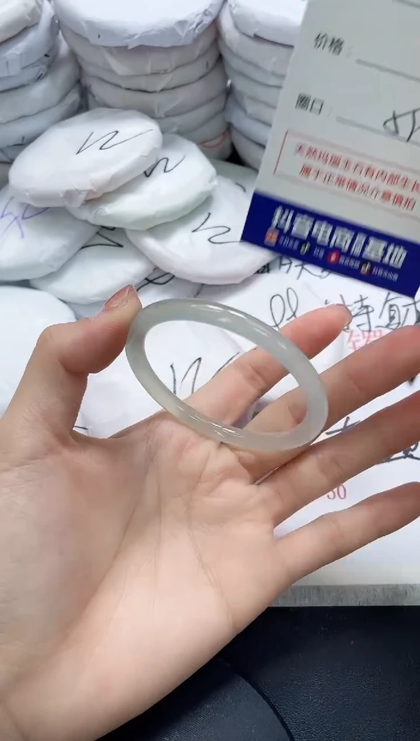 未镶嵌手镯玛瑙/玉髓264